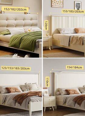 床头单EYD买背板挡软包靠背板18单独床头板单2卖米宽的床头实米木