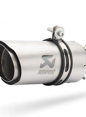 KR150TKE地平线350R3R25GSn0inja25Z4X00黄P龙300改装小六角排气