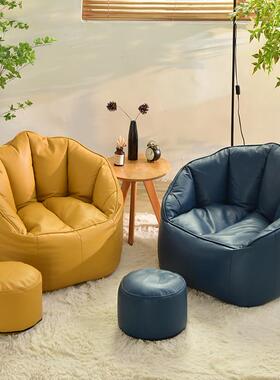 7T懒米人可沙发发睡可躺单人小沙豆袋榻榻阳台卧室轻VHO奢休闲沙