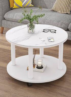 圆形岩板玻璃木板FEF茶茶边几小户客厅家用几喝桌加轮子可移动阳