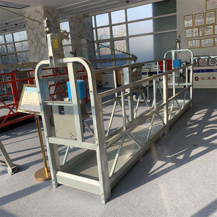 滁州6米ZP63L0吊篮价格玻电璃幕墙动吊篮汇洋建OUN筑吊篮