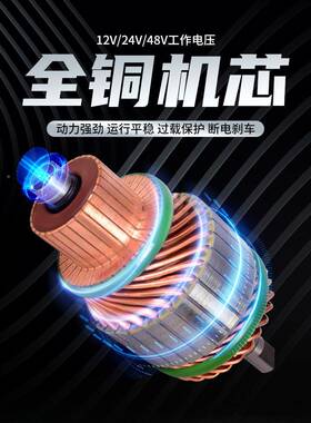 小绞电动12912v车吊机越野车拖盘车自救卷扬载机型24V电动葫芦便