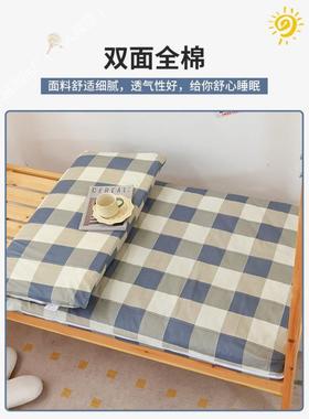 学包生宿可舍棉床罩垫被套床垫保护套罩全床垫PIQ套单人子褥罩拆