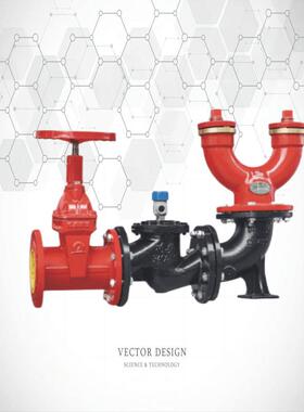 厂家直供 SQA100-1.6 SQA150-1.6老式地下水泵接合器消防器材