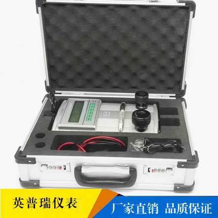 便携式压力校验仪生产厂家 真空负压压力表差压变送器数字压力计