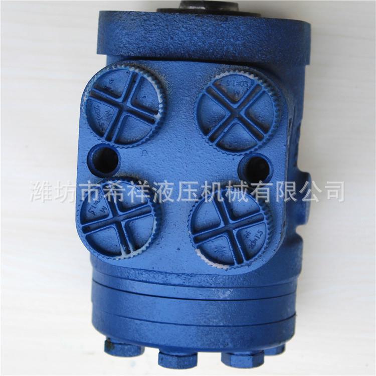 叉车全液压转向器方向机总成BZZ1-E125A/B/C适用合力杭叉A0H0