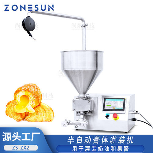 ZONESUN半自动膏体灌装机转子泵单头灌装机 面包蛋糕奶油果酱填充