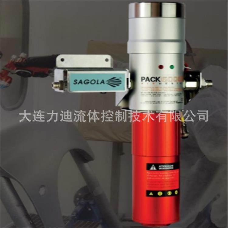 德国喷枪10210303