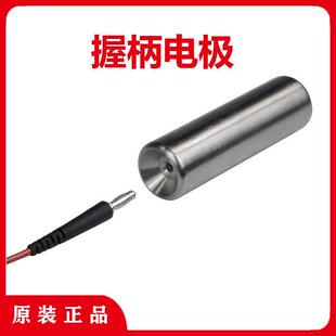 120 DESCO 19290 人体行走 金属握柄电极19295 CPM374 770765