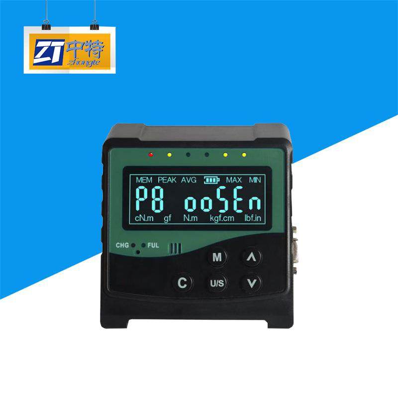 ANSJ-50便携式扭矩测试仪可用于扭矩传感器校准高精度扭矩测试仪