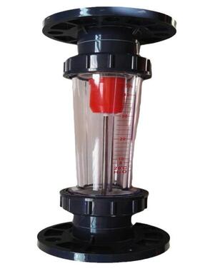 塑管流量计LZT-250S25L/F塑料管浮子流量计 测量范围25-250m3/h