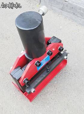 CWC-150/CWC-200液压分体式切断机 铜排铝排接地扁铁剪断切排机