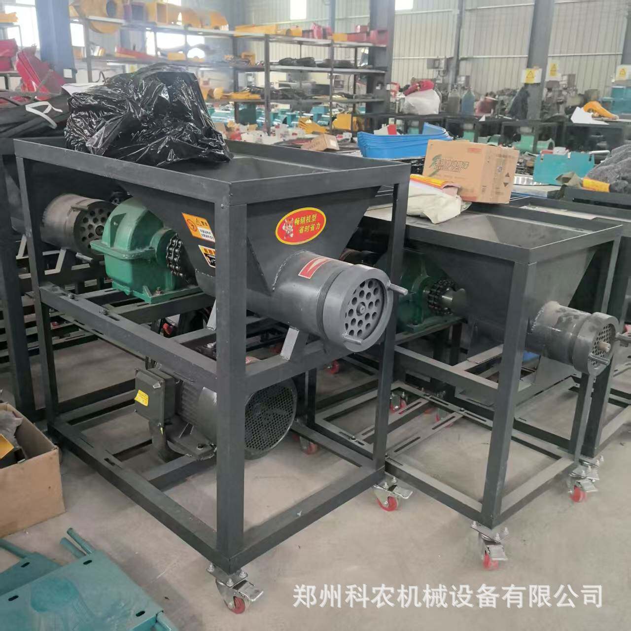 养狗用电动绞肉机碎鸡架家用肉类养殖全自动碎鱼骨头粉碎机