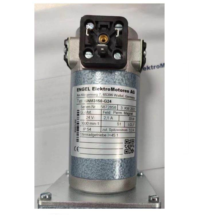 优势供应德国恩格勒直流电机GNM系列电机