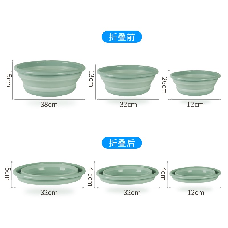 饵料开饵盆折叠拌鱼饵耳料鱼食盒开料水盆大号硅胶拉饵盘钓鱼盆