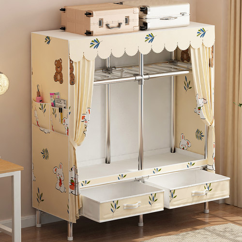 【好物体验专享】衣柜家用卧室出租屋全钢架结实耐用衣橱新款2024