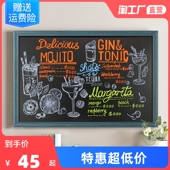 小黑板店铺用广告牌餐厅咖啡馆菜单写字板挂墙式 家用教学培训写字