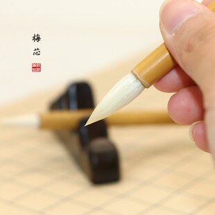 滕王阁银根笔庄梅芯书法落款小楷羊毫笔初学工笔上色国画花鸟毛笔