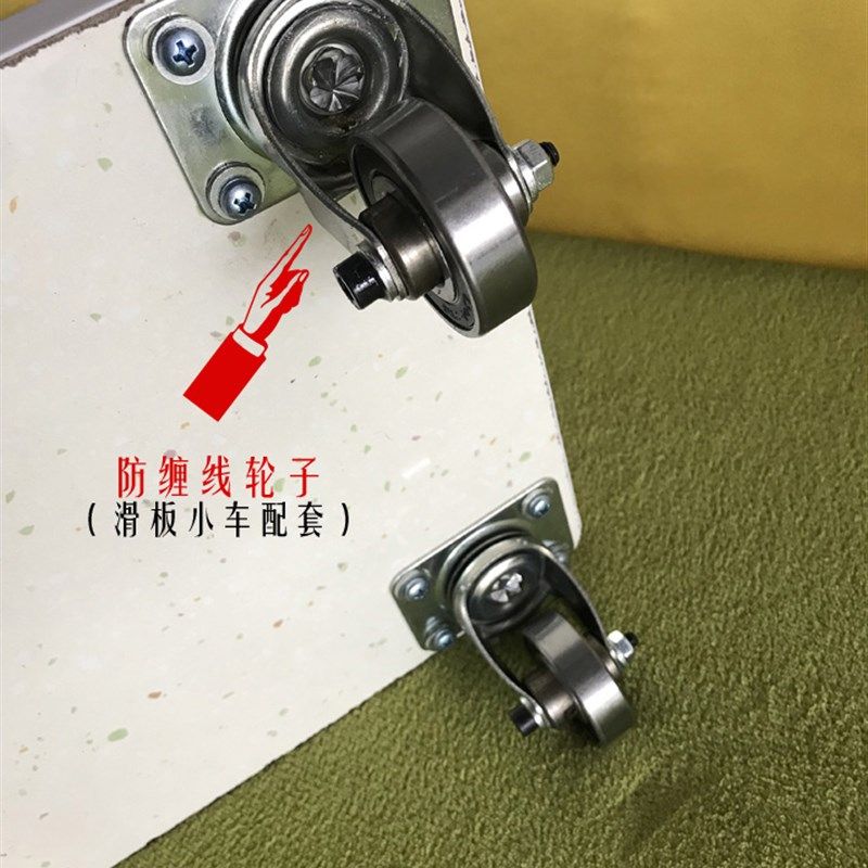 恒泰 电脑绣花机配件 不缠线轴承轮子 换底线小车配套