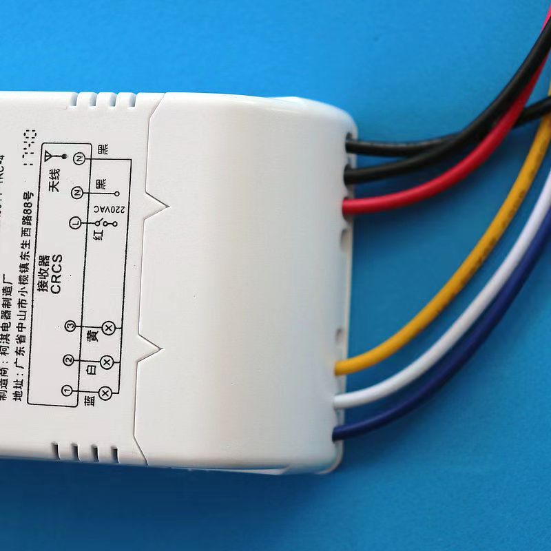 科迪森 微电脑遥控开关 三路遥控开关K-PC3 多功能型