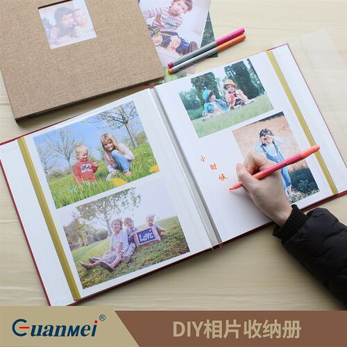 广美纯色麻布12寸大相册diy复古创意礼品覆膜粘贴式宝宝成长相簿