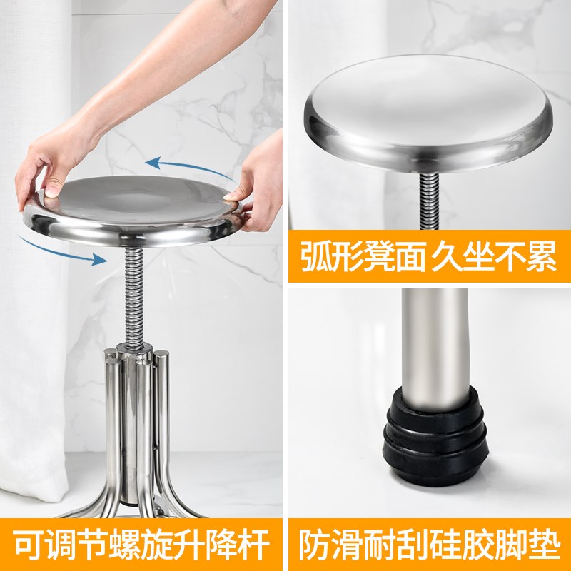 加厚不锈钢圆凳高脚旋转护士手术凳吧台升降椅螺旋实验室