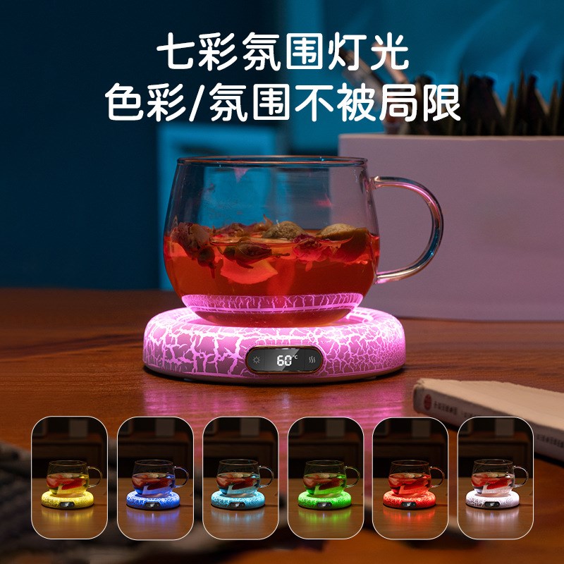 熔岩暖杯垫杯子加热智能usb牛奶咖啡多功能恒温办公室桌面氛围灯