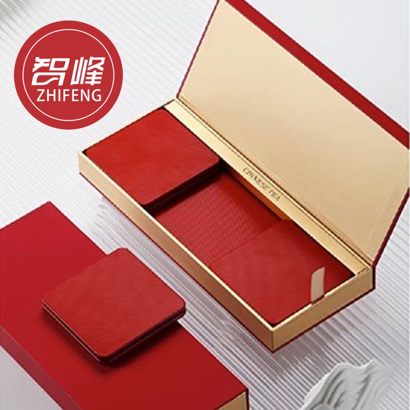 烟条盒新款礼盒茶叶礼盒空盒通用款6铁盒小方片智峰