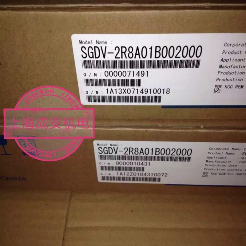 安川SGDV-2R8A01B002000伺服驱动器欢迎询价质保一年