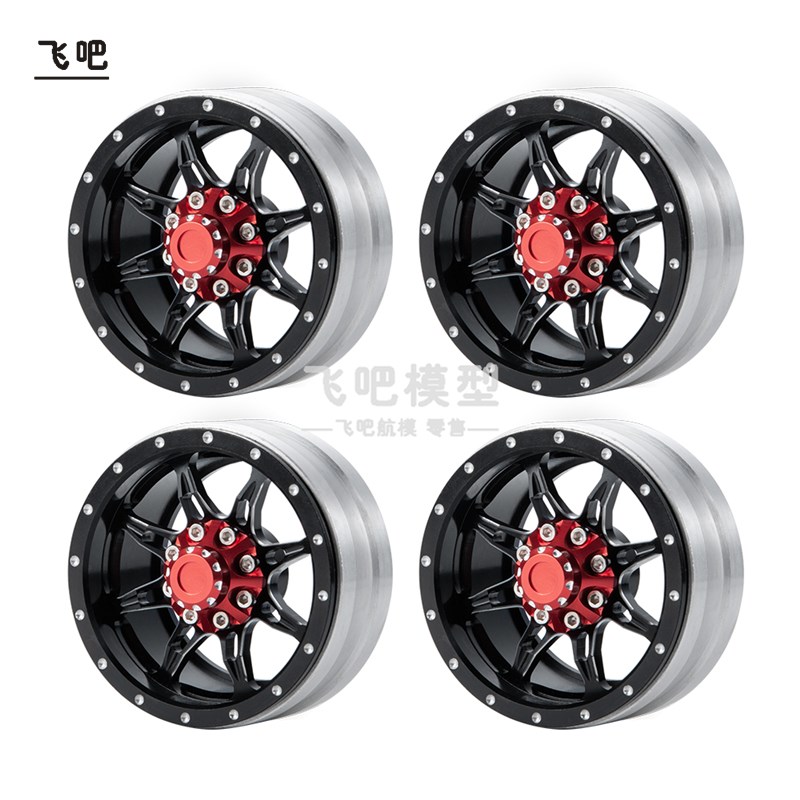 1.9寸金属轮毂 攀爬车升级 锁胎夹胎 TRX  xil SCX10 900