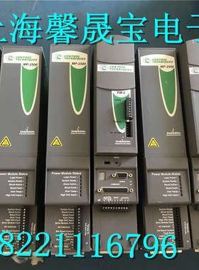 艾默生MP-2500-00-000包好 MP-2500 MN55344-3695设备拆机 实拍