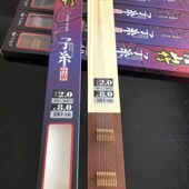 金海夕 水滴石成品子线双钩鱼钩绑好进口子线仕挂野钓黑坑防缠绕