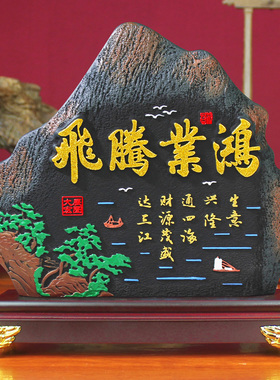 鸿业腾飞客厅酒柜电视柜玄关中式博古架家居摆件办公室书柜装饰品