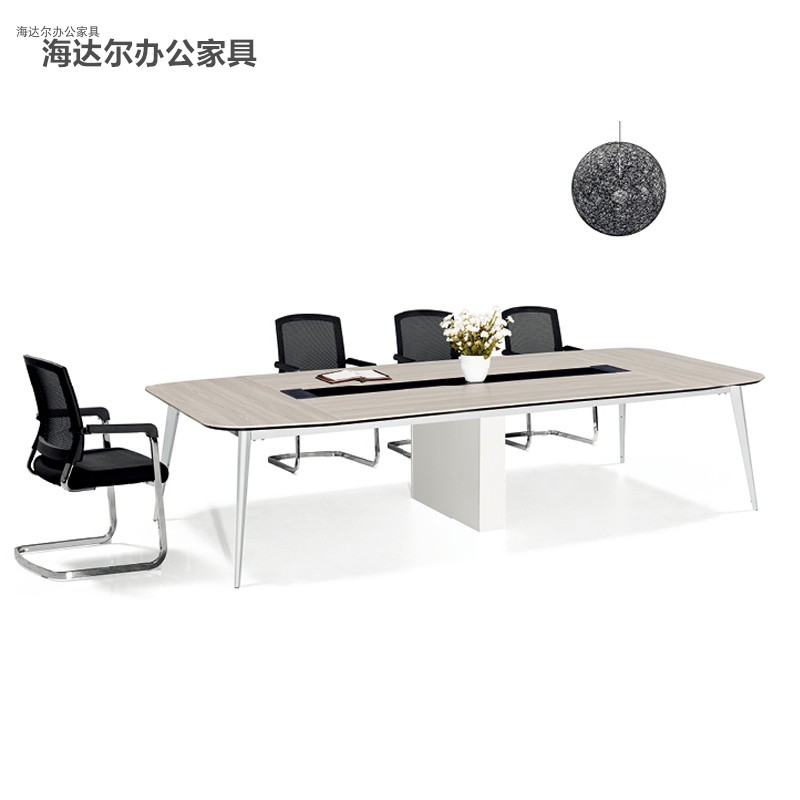 办公家具简约现代培训商务接待椭圆长条弧形创意小会议室桌椅