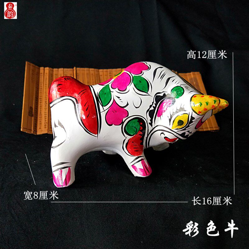 陕西凤翔泥塑秦雍工艺纯手工十二生肖彩绘泥塑牛出国商务礼品