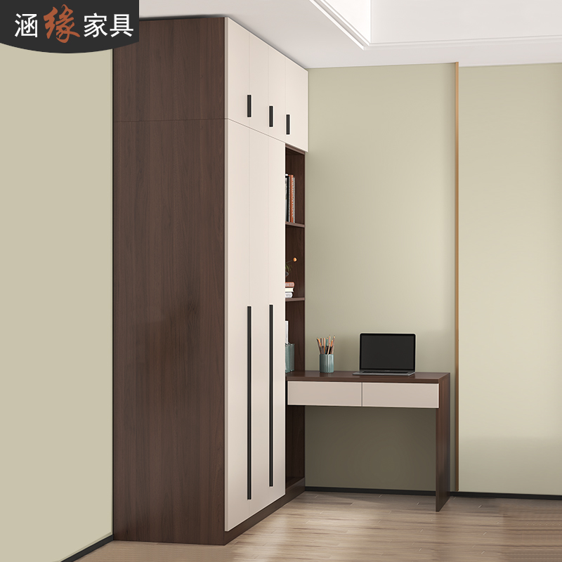 现代简约衣柜转角书桌书架一体小户型卧室衣橱学习桌电脑桌