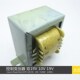 双19v 220 10v 380 19v 焊机控制变压器