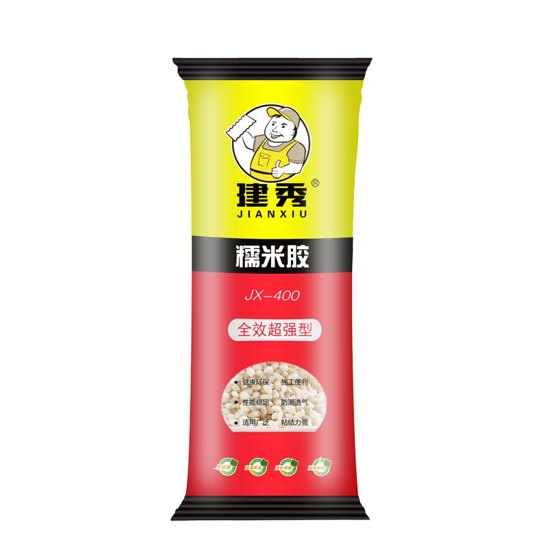 建秀糯米胶渗透性基膜墙纸胶贴墙纸装修补可调型壁纸胶水