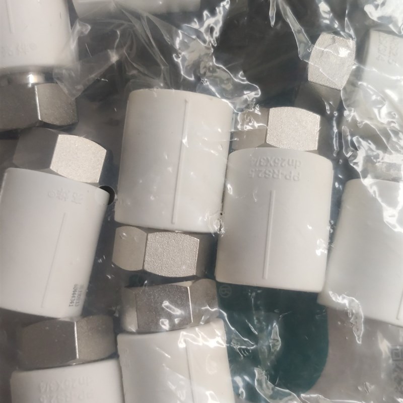 亮烨分活接L*3/F活接