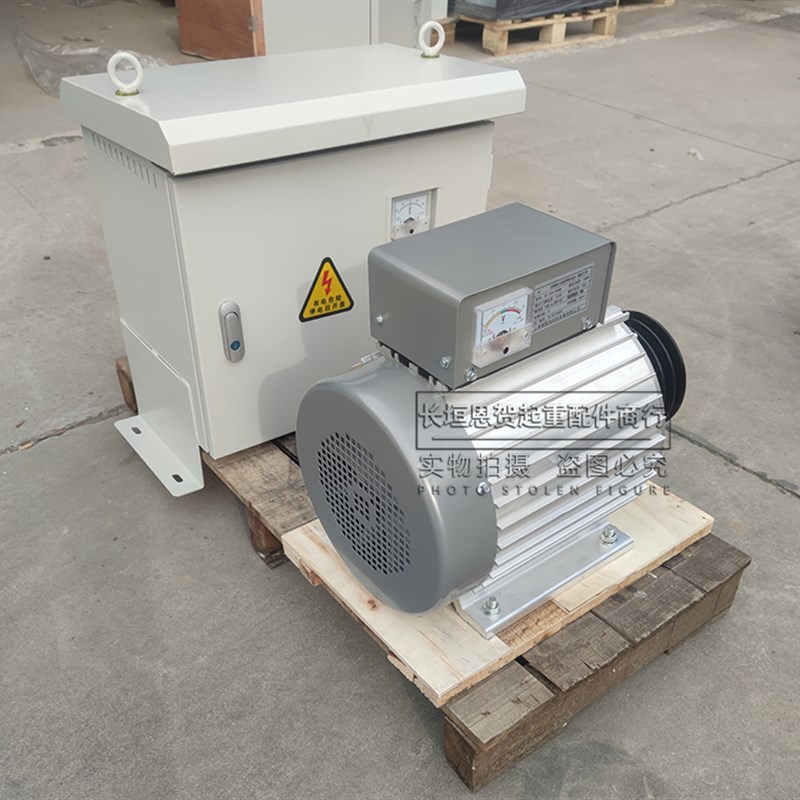 智能挖机自发电机电磁铁控制柜挖机吸盘控制柜废铁废钢电磁吸盘柜