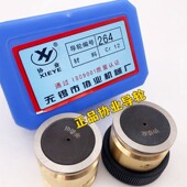 线割后单边导轮总成外径30长度28协业导轮264总成平头有螺纹益昌