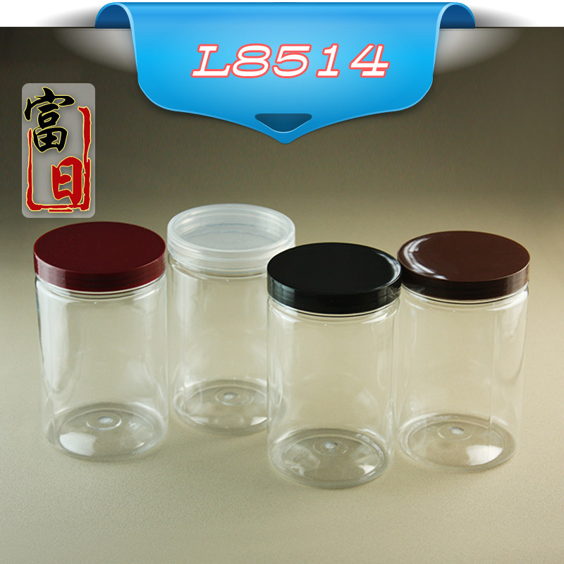 8514塑料瓶子透明饼干花茶密封罐食品级包装瓶加厚圆形690ml