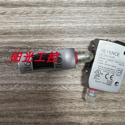 LR-ZB100N LR-ZB100CN LR-ZB100CP基恩士LR-ZB100C3P LR-ZB250CN