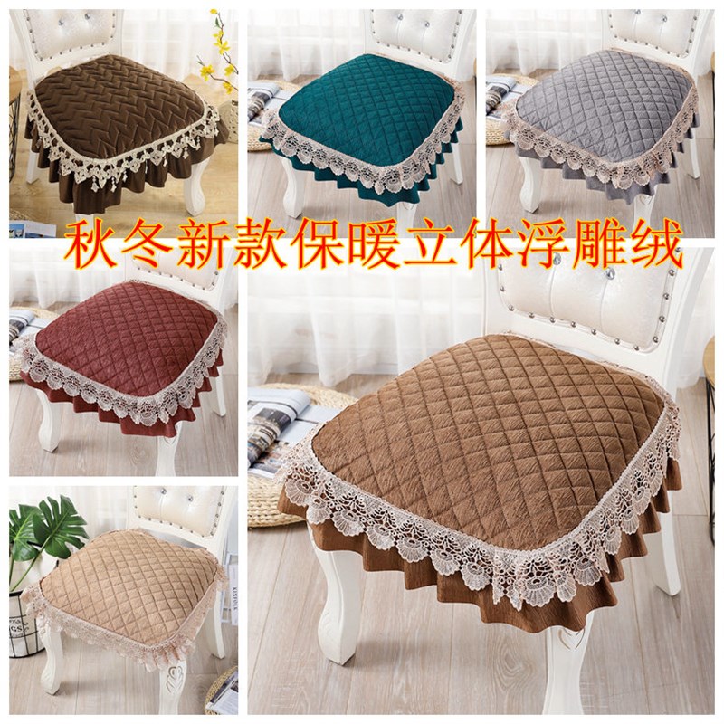 欧式毛绒餐桌椅垫布艺蕾丝坐垫凳椅子垫防滑透气纯色冬季屁股座垫