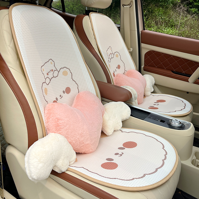 汽车坐垫四季通用夏季可爱卡通女士车内座椅垫后排三件套车载座垫