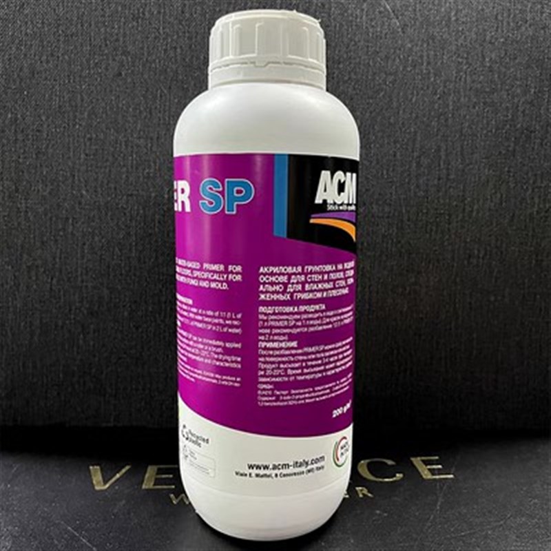 爱朵意大利CM环保墙纸壁画墙布壁纸基膜糯米胶湿胶胶水辅料