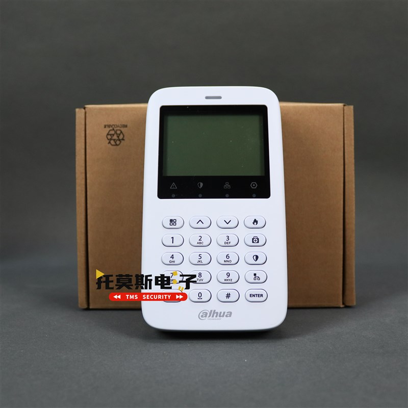 浙江大华DH-RC2008C-V3分线报警主机8防区PP网络防盗报警主机