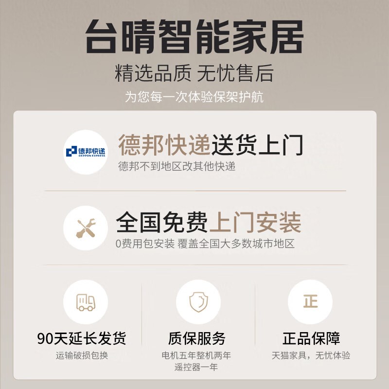 电动晾衣架小尺寸横向侧装小型遥控升降小户型迷你小阳台晒衣架