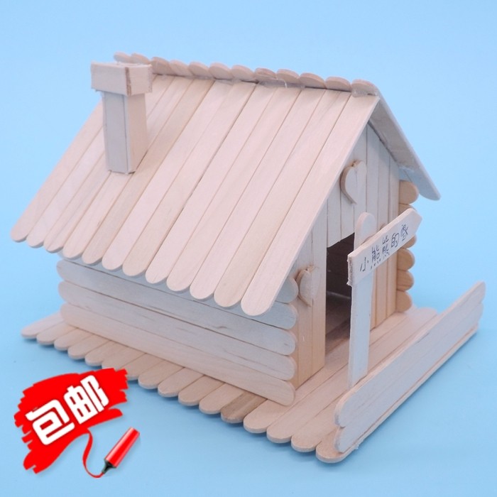 纯手工益智材料工具diy雪糕棒小木屋幼儿园作业创意宠物屋送图纸