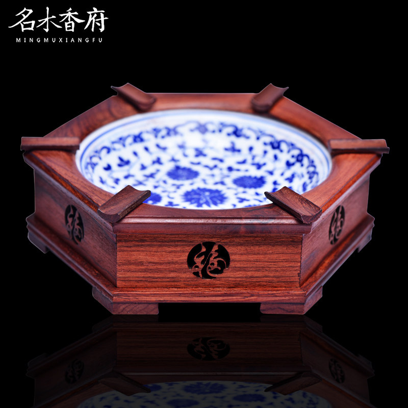 名木香府青花瓷陶瓷红木工艺品红酸枝木 红木创意个性复古烟灰缸